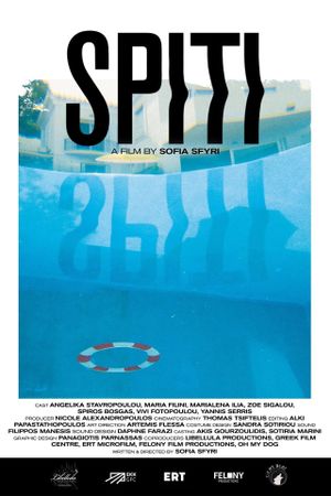 Spiti's poster