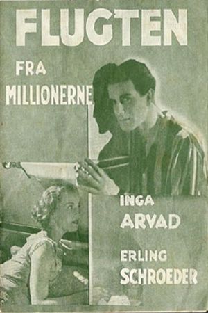Millions in Flight's poster