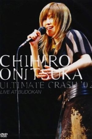 ULTIMATE CRASH '02 LIVE AT BUDOKAN's poster