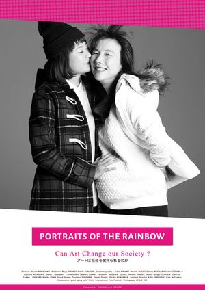 Portraits of the Rainbow's poster