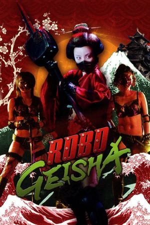 RoboGeisha's poster