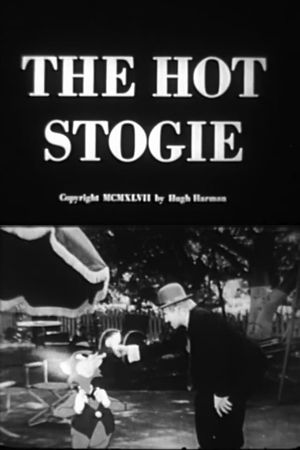 The Hot Stoogie's poster