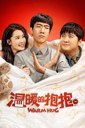 Warm Hug's poster