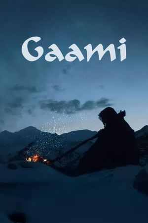 Gaami's poster