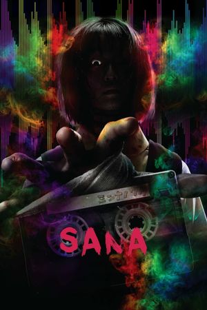 Sana's poster