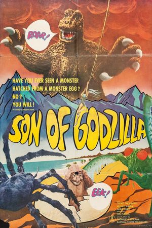 Son of Godzilla's poster