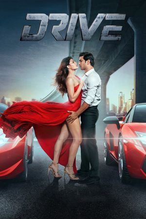 Drive's poster