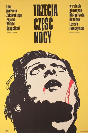 The Third Part of the Night's poster