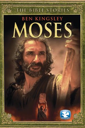 Moses's poster