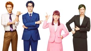 Wotakoi: Love Is Hard for Otaku's poster