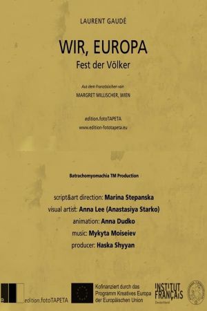 Wir, Europa's poster
