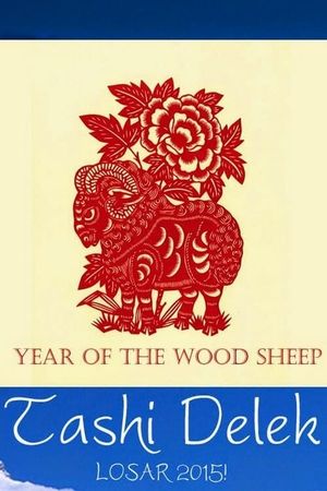 Tashi Delek!'s poster