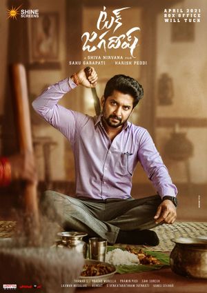 Tuck Jagadish's poster