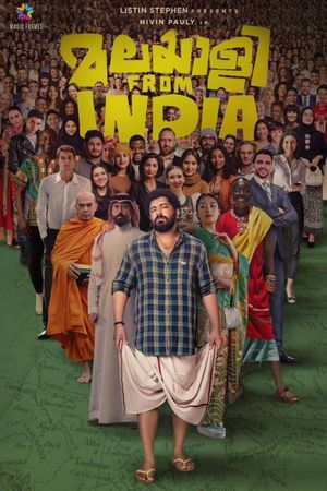 Malayalee from India's poster