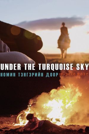 Under the Turquoise Sky's poster