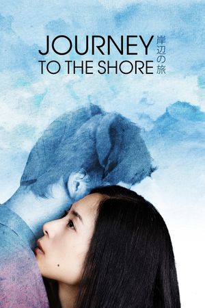 Journey to the Shore's poster