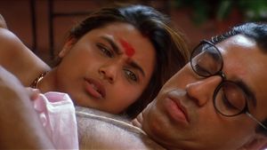Hey Ram's poster