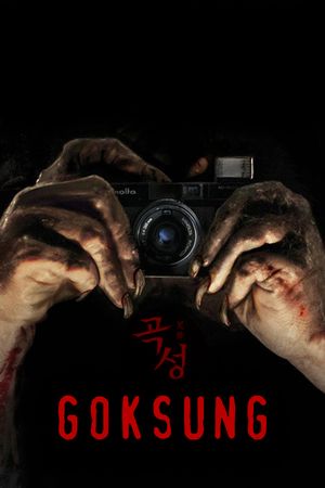 The Wailing's poster