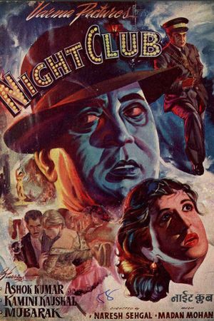 Night Club's poster
