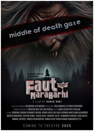MAARU's poster