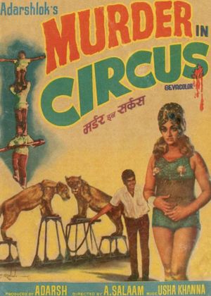 Murder in Circus's poster