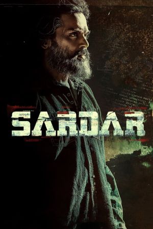 Sardar's poster
