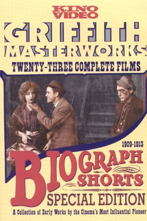 The Sealed Room's poster