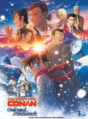 Detective Conan: One-eyed Flashback's poster