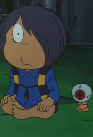 Spooky Kitaro: The All Seeing Eye's poster