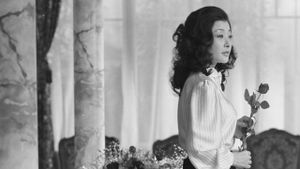 Lady Karuizawa's poster