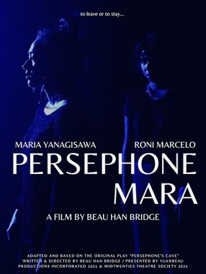 Persephone Mara's poster image