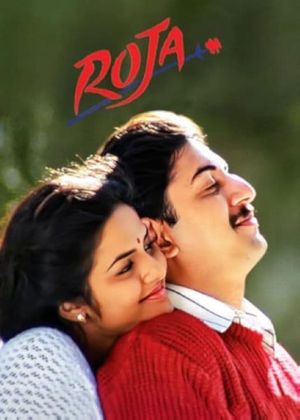 Roja's poster