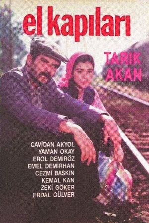 El Kapilari's poster