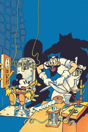 The Mad Doctor's poster