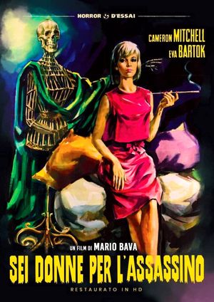 Blood and Black Lace's poster