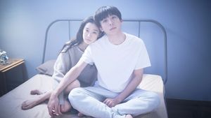Romance Doll's poster