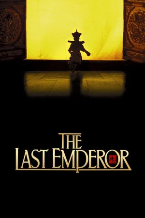 The Last Emperor's poster