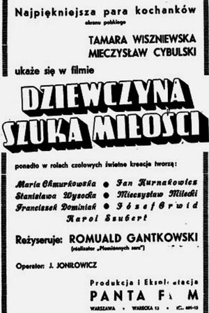 Dziewczyna szuka milosci's poster