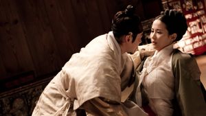 The Concubine's poster