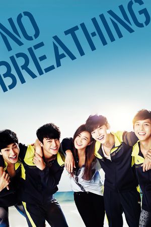 No Breathing's poster