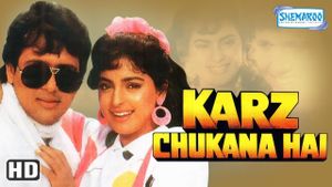 Karz Chukana Hai's poster
