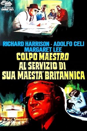 Master Stroke's poster