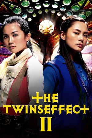 The Twins Effect II's poster