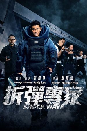 Shock Wave's poster