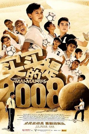 Mai Mai Ti's 2008's poster