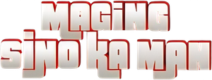 Maging sino ka man's poster
