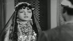 شيء من لا شيء's poster