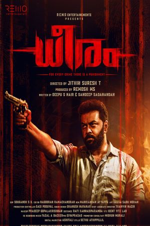 Dheeram's poster