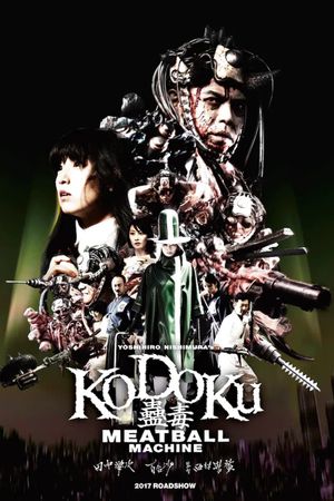 Meatball Machine Kodoku's poster