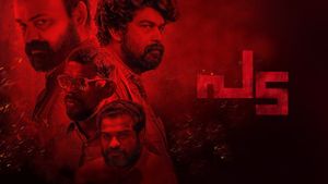 Pada's poster